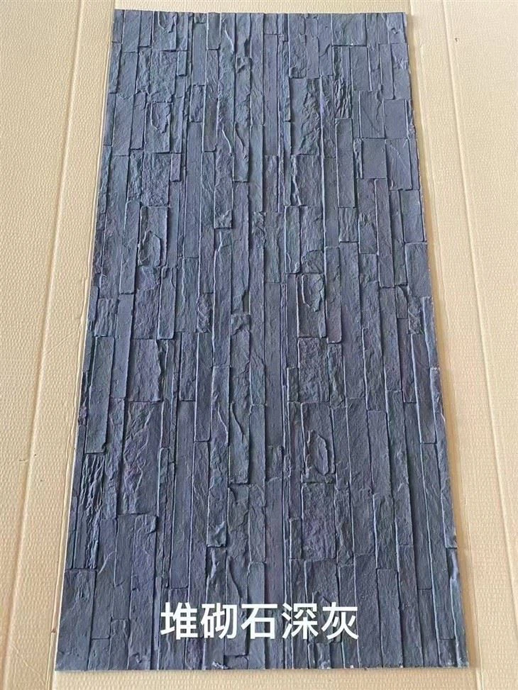 Flexible Tile Outdoor suppliers